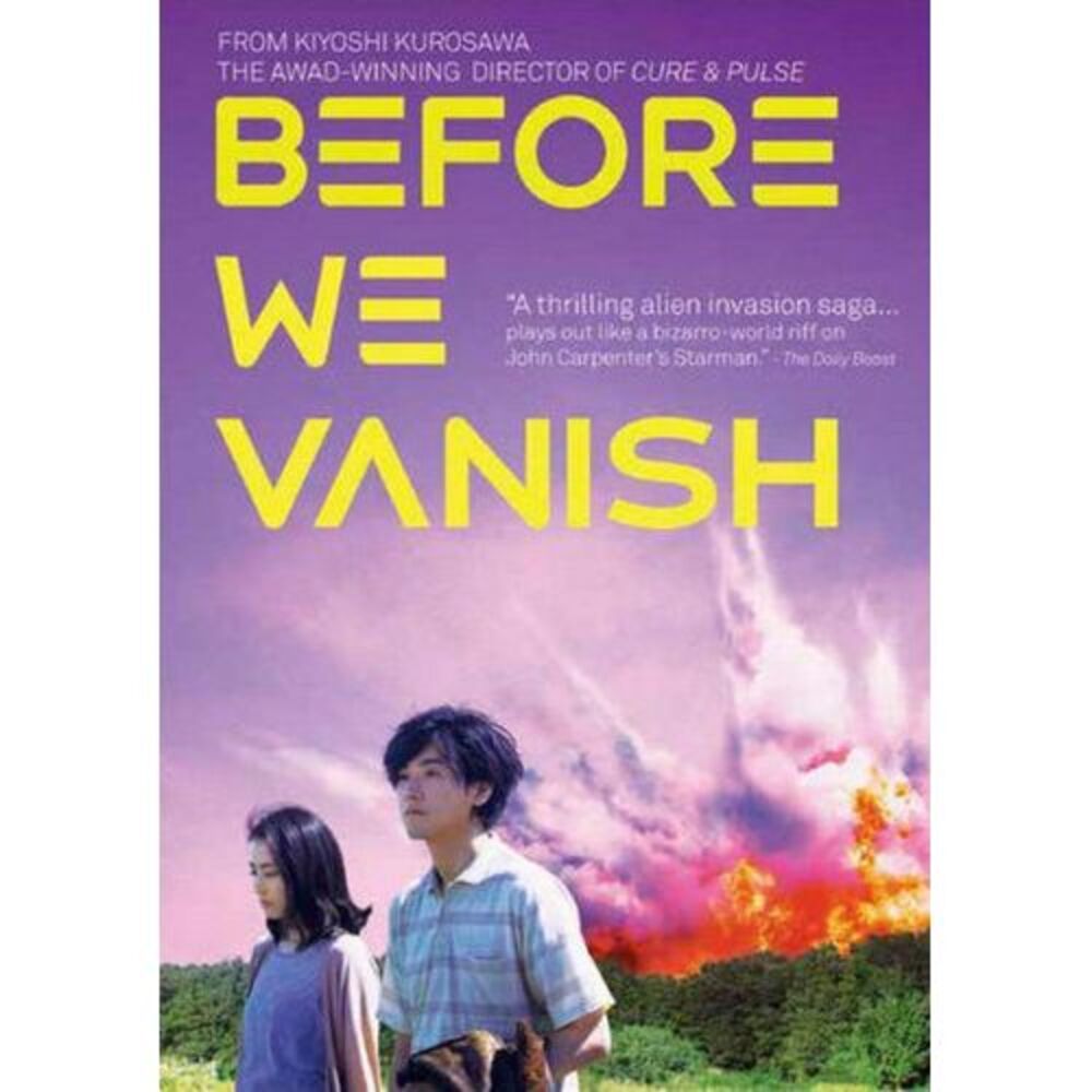 Before We Vanish  DVD